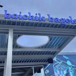 Boichik Bagels – Berkeley Bagel Factory